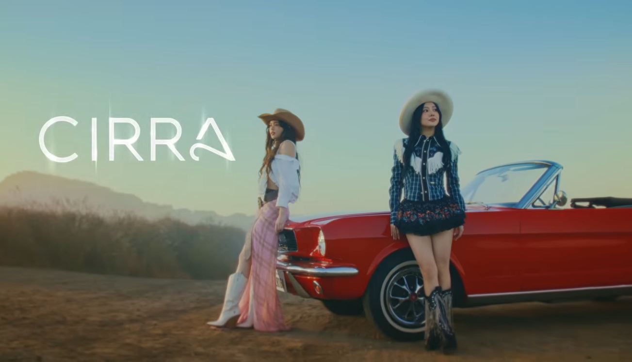 Cirra One Way Runway