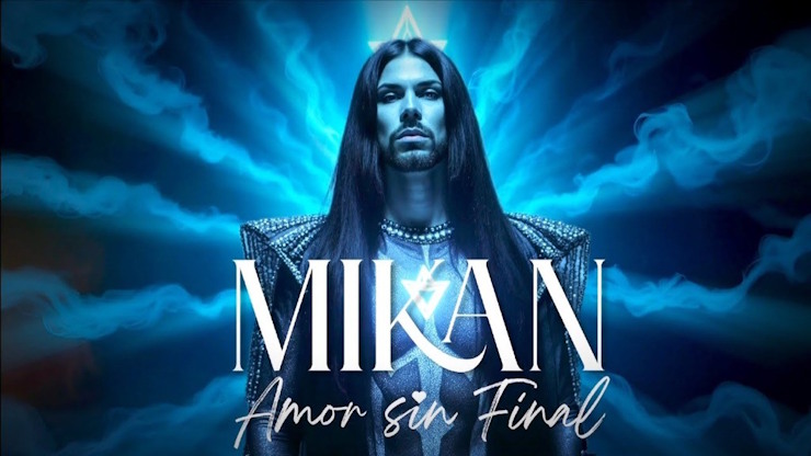 Mikan amos sin final